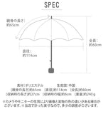 折りたたみ傘 メンズ 大きい 軽量 通販 折り畳み傘 大きいサイズ 傘 折りたたみ 大きい 大判 耐風 丈夫 65cm 65センチ 耐風傘 折れにくい グラスファイバー骨 無地 シンプル 黒 ブラック 紺 ネイビー 6本骨 耐風骨 折り畳み 雨傘 通勤 通学 携帯 置き傘 風に強い