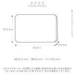 移動ポケット クリップ 通販 おしゃれ かわいい いつでもポッケ マルチポケット 子供 キッズ 女の子 女子 女児 付けポケット クリップ付き 通園 通学 小学生 小学校 幼稚園 保育園 児童 幼児 ポケットポーチ プリンセス ポケットバッグ 男の子 男子 男児 入園 入学 小物入れ