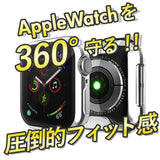 アップルウォッチ カバー 通販 保護ケース Apple Watch series2 series3 38mm 42mm series4 series5 40mm 44mm 本体カバー 軽量 薄型 透明 TPU おしゃれ 薄い スマートウォッチアクセサリ ウェアラブルデバイス