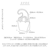 ミニトートバッグ おしゃれ 通販 トートバッグ 小さめ レディース メンズ ミニバッグ 仕切り 手提げバッグ 鞄 シンプル 広マチ 布 帆布 ショルダーバッグ サブバッグ 実用的 ブラック 黒