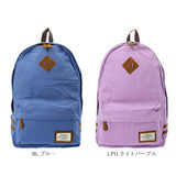 リュック レディース おしゃれ 大人 かわいい 通販 A4 軽量 軽い 通学 通勤 シンプル キャンバス ナチュラル アザーズバッグ マザーズバッグ ママリュック 背面ファスナー 中学生 高校生 帆布 デイパック バックパック
