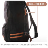 リュック レディース おしゃれ 大人 かわいい 通販 A4 軽量 軽い 通学 通勤 シンプル キャンバス ナチュラル アザーズバッグ マザーズバッグ ママリュック 背面ファスナー 中学生 高校生 帆布 デイパック バックパック