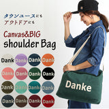 ショルダーバッグ レディース 斜めがけ 大人 通販 大きめ Danke ダンケ A4 おしゃれ シンプル かわいい 通勤 通学 マザーズバッグ ママバッグ トート 肩掛け 高校生 大学生 旅行 メッセンジャーバッグ
