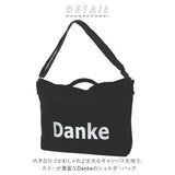 ショルダーバッグ レディース 斜めがけ 大人 通販 大きめ Danke ダンケ A4 おしゃれ シンプル かわいい 通勤 通学 マザーズバッグ ママバッグ ボストン 肩掛け 高校生 大学生 旅行 メッセンジャーバッグ