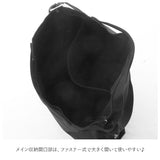 ショルダーバッグ レディース 斜めがけ 大人 通販 大きめ Danke ダンケ A4 おしゃれ シンプル かわいい 通勤 通学 マザーズバッグ ママバッグ ボストン 肩掛け 高校生 大学生 旅行 メッセンジャーバッグ