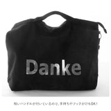 ショルダーバッグ レディース 斜めがけ 大人 通販 大きめ Danke ダンケ A4 おしゃれ シンプル かわいい 通勤 通学 マザーズバッグ ママバッグ ボストン 肩掛け 高校生 大学生 旅行 メッセンジャーバッグ