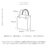 トートバッグ 布 通販 大きめ b4 レディース 肩掛け ショルダーバッグ 手提げバッグ 鞄 通学 レッスンバッグ シンプル 広マチ スクエアトート おしゃれ かわいい ブラック 黒