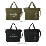 ショルダーバッグ レディース 斜めがけ 大人 通販 大きめ MARKET マーケット A4 通勤 通学 おしゃれ シンプル かわいい キャンバス 帆布 手持ち ハンドバッグ マザーズバッグ サブバッグ 旅行 2wayバッグ