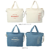 ショルダーバッグ レディース 斜めがけ 大人 通販 大きめ MARKET マーケット A4 通勤 通学 おしゃれ シンプル かわいい キャンバス 帆布 手持ち ハンドバッグ マザーズバッグ サブバッグ 旅行 2wayバッグ
