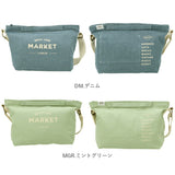 ショルダーバッグ レディース 斜めがけ 大人 通販 小さめ MARKET マーケット B5 通勤 通学 おしゃれ シンプル かわいい キャンバス 帆布 手持ち ハンドバッグ マザーズバッグ サブバッグ 旅行 メッセンジャーバッグ
