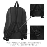 リュック メンズ 大容量 通販 通学 男子 女子 レディース 高校 中学 シンプル 軽量 軽い 黒 ブラック 自転車 サイクリング 旅行 Mountain Range マウンテンレンジ 防災 レジャー デイパック アウトドア スポーツ
