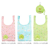 エコバッグ 折りたたみ コンパクト 通販 軽量 小さめ コンビニサイズ レジ袋 コンビニ袋 キャラクター 女の子 レジ袋 コンパクト かわいい 折り畳み キッズ 手提げ 子供用 子ども こども 女の子 すみっコぐらし