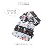 エコバッグ 折り畳み コンパクト 通販 小 小さめ キャラクター 子供 こども キッズ ポリエステル お買い物バッグ 買い物 ショッピングバッグ サブバッグ ミリタリー クレヨンしんちゃん マーベル ミニオンズ すみっコぐらし リラックマ ドラえもん スヌーピー 手さげ 手提げ