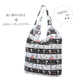 エコバッグ 折り畳み コンパクト 通販 小 小さめ キャラクター 子供 こども キッズ ポリエステル お買い物バッグ 買い物 ショッピングバッグ サブバッグ ミリタリー クレヨンしんちゃん マーベル ミニオンズ すみっコぐらし リラックマ ドラえもん スヌーピー 手さげ 手提げ