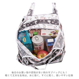 エコバッグ 折り畳み コンパクト 通販 小 小さめ キャラクター 子供 こども キッズ ポリエステル お買い物バッグ 買い物 ショッピングバッグ サブバッグ ミリタリー クレヨンしんちゃん マーベル ミニオンズ すみっコぐらし リラックマ ドラえもん スヌーピー 手さげ 手提げ