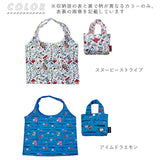 エコバッグ 折り畳み コンパクト 通販 小 小さめ キャラクター 子供 こども キッズ ポリエステル お買い物バッグ 買い物 ショッピングバッグ サブバッグ ミリタリー クレヨンしんちゃん マーベル ミニオンズ すみっコぐらし リラックマ ドラえもん スヌーピー 手さげ 手提げ