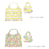 エコバッグ 折り畳み コンパクト 通販 小 小さめ キャラクター 子供 こども キッズ ポリエステル お買い物バッグ 買い物 ショッピングバッグ サブバッグ ミリタリー クレヨンしんちゃん マーベル ミニオンズ すみっコぐらし リラックマ ドラえもん スヌーピー 手さげ 手提げ