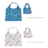 エコバッグ 折り畳み コンパクト 通販 小 小さめ キャラクター 子供 こども キッズ ポリエステル お買い物バッグ 買い物 ショッピングバッグ サブバッグ ミリタリー クレヨンしんちゃん マーベル ミニオンズ すみっコぐらし リラックマ ドラえもん スヌーピー 手さげ 手提げ