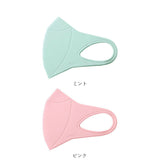 ウルトラパフマスク 通販 jiggly マスク 洗える 手洗い ポリウレタン 立体 抗菌 UVカット 息がしやすい 耳が痛くならない 紫外線遮蔽率 99％ 大人用 衛生マスク JIGGLY ジグリー JGM1011 JGM1012 JGM1013 衛生日用品