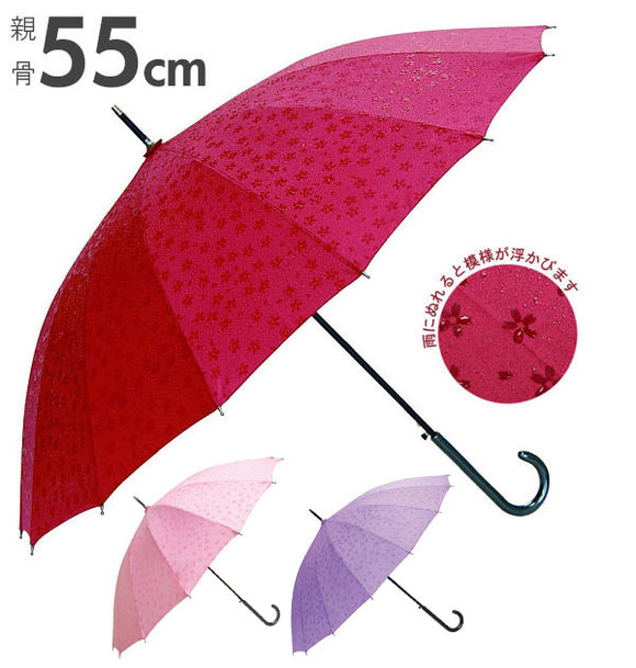 傘 レディース サントス Santos かわいい おしゃれ プレゼント ポリエステル 定番 丈夫 雨 浮き出る 和桜 ジャンプ かさ 長傘 長がさ 16本骨 55cm 撥水 女性用 JK-60 s120401 san1030601