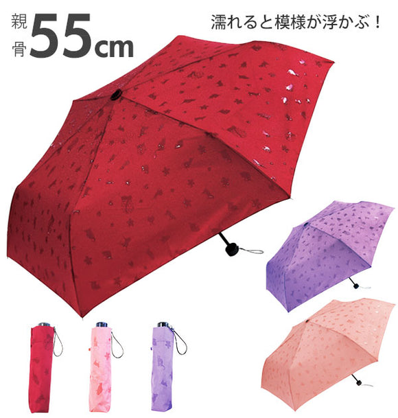 折りたたみ傘 6本骨 55cm 通販 折りたたみ和傘 撥水 はっ水 折りたたみ 折り畳み 傘 かさ カサ 折り畳み傘 レディース 女性 婦人用 かわいい おしゃれ 軽量 軽い ネコ ねこ 和風傘 わにゃんこ 和猫 傘袋付き 収納袋つき 浮き出る傘 雨に濡れると柄が浮き出る 雨具