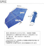 折りたたみ傘 レディース サントス santos 傘 ローズ プレゼント グラスファイバー 定番 花柄 薔薇 バラ 傘袋付き 撥水加工 晴雨兼用傘 撥水 UVカット 日傘 雨傘 晴雨兼用 女性用 05-JK86 4562372