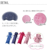 折りたたみ傘 レディース サントス santos 傘 ローズ プレゼント グラスファイバー 定番 花柄 薔薇 バラ 傘袋付き 撥水加工 晴雨兼用傘 撥水 UVカット 日傘 雨傘 晴雨兼用 女性用 05-JK86 4562372