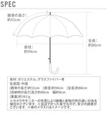 婦人傘 55cm 通販 レディース おしゃれ UVカット エンジ ピンク 紺 ネイビー 軽め 軽い 軽量 グラスファイバー骨 撥水加工 桜柄 さくら 晴雨兼用 10本骨 SAKURA ジャンプ ワンタッチ サントス 雨に濡れると桜が 浮き出る 傘 かさ 長かさ 長傘 雨傘