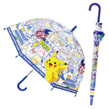 傘 子供用 通販 55センチ 55cm すみっコぐらし 小学生 ガールズ キャラクターグッズ ジャンプ傘 雨 雨傘 レイングッズ ワンタッチ傘 雨具 こども 女の子 キッズ 子ども傘 子供用 子ども かわいい