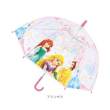 傘 子供用 通販 55センチ 55cm すみっコぐらし 小学生 ガールズ キャラクターグッズ ジャンプ傘 雨 雨傘 レイングッズ ワンタッチ傘 雨具 こども 女の子 キッズ 子ども傘 子供用 子ども かわいい