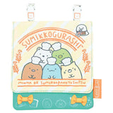 移動ポケット クリップ 通販 女の子 男の子 マルチポケット おしゃれ キャラクター グッズ ディズニー トイストーリー すみっコぐらし ドラえもん プリンセス スヌーピー アナ雪 ミニオンズ キティ かわいい