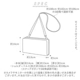 移動ポケット クリップ 通販 女の子 男の子 マルチポケット おしゃれ キャラクター グッズ ディズニー トイストーリー すみっコぐらし ドラえもん プリンセス スヌーピー アナ雪 ミニオンズ キティ かわいい