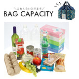 エコバッグ レジカゴ 保冷 通販 大容量 レジかご おしゃれ キャラクター グッズ ディズニー リラックマ すみっコぐらし ドラえもん はらぺこあおむし ミッキー ミニー スヌーピー クレヨンしんちゃん ショッピングバッグ マイバッグ お買い物バッグ