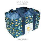 エコバッグ レジカゴ 保冷 通販 大容量 レジかご おしゃれ キャラクター グッズ ディズニー リラックマ すみっコぐらし ドラえもん はらぺこあおむし ミッキー ミニー スヌーピー クレヨンしんちゃん ショッピングバッグ マイバッグ お買い物バッグ