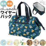 保冷 ランチバッグ 通販 キッズ お弁当袋 おしゃれ キャラクター グッズ ディズニー リラックマ すみっコぐらし ドラえもん はらぺこあおむし ミッキー ミニー スヌーピー お弁当巾着 マチ 広い 弁当袋 子供