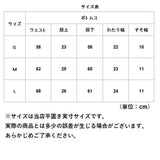 ヨガパンツ レディース 通販 パンツ レギンス パンツ 一体型 大きいサイズ 伸縮性 速乾性 体型カバー ショートパンツ 付 ヨガウェア フィットネス スポーツウェア トレーニング ボディーシェイプ  leeche レディース