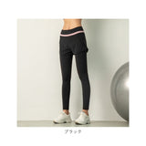 ヨガパンツ レディース 通販 パンツ レギンス パンツ 一体型 大きいサイズ 伸縮性 速乾性 体型カバー ショートパンツ 付 ヨガウェア フィットネス スポーツウェア トレーニング ボディーシェイプ  leeche レディース