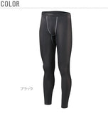 インナータイツ ボディータフネス BODY TOUGHNESS 通販 ロングタイツ 10分丈 メンズ スパッツク パワーストレッチ S M L 2L 3L 発熱 保湿 防寒 遠赤 吸汗 速乾 裏起毛 アンダーウエア 伸縮 インナー タイツ 股引 冬 冬用 ブラック 黒 下着 寒さ ロング
