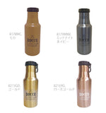 ステンレスボトル ROCCO ロッコ 通販 マグボトル 500ml 0.5l 保冷 保温 ワンタッチ 直飲み ステンレスボトル 魔法瓶 広口 洗いやすい マイボトル シンプル おしゃれ フック リング付 ステンレス マイ水筒 通勤 通学 男女兼用 アウトドア レジャー