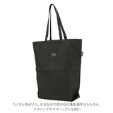 kiu バッグ 通販 トートバッグ 大きめ レディース メンズ 大容量 おしゃれ シンプル 撥水 はっ水 アウトドア キャンプ フェス 通学 a4 保育園 300D 丈夫 コーデュラ ブランド キウ
