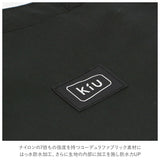 kiu バッグ 通販 トートバッグ 大きめ レディース メンズ 大容量 おしゃれ シンプル 撥水 はっ水 アウトドア キャンプ フェス 通学 a4 保育園 300D 丈夫 コーデュラ ブランド キウ