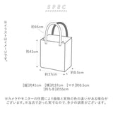 kiu バッグ 通販 トートバッグ 大きめ レディース メンズ 大容量 おしゃれ シンプル 撥水 はっ水 アウトドア キャンプ フェス 通学 a4 保育園 300D 丈夫 コーデュラ ブランド キウ
