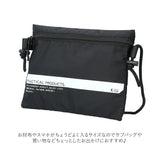 kiu バッグ 通販 サコッシュ メンズ レディース ショルダーバッグ 軽量 軽い 撥水 はっ水 おしゃれ シンプル アウトドア キャンプ フェス 自転車 旅行 リップストップ ナイロン ブランド キウ