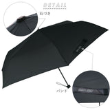kiu 傘 通販 折りたたみ傘 軽量 軽い レディース メンズ 晴雨兼用 UVカット 紫外線対策 おしゃれ シンプル 無地 折り畳み 置き傘 携帯 AIR-LIGHT エアライト ブランド キウ