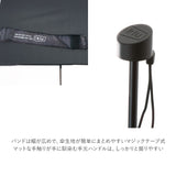 kiu 傘 通販 折りたたみ傘 軽量 軽い レディース メンズ 晴雨兼用 UVカット 紫外線対策 おしゃれ シンプル 無地 折り畳み 置き傘 携帯 AIR-LIGHT エアライト ブランド キウ