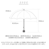 kiu 傘 通販 折りたたみ傘 軽量 軽い レディース メンズ 晴雨兼用 UVカット 紫外線対策 おしゃれ シンプル 無地 折り畳み 置き傘 携帯 AIR-LIGHT エアライト ブランド キウ