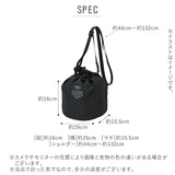 kiu バッグ 通販 ショルダーバッグ レディース 小さめ 斜めがけ 軽量 軽い 撥水 はっ水 おしゃれ シンプル 巾着 ポーチ アウトドア 旅行 300D ドローストリングバッグ ブランド キウ