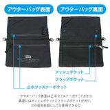 kiu バッグ 通販 サコッシュ メンズ レディース 小さめ 大容量 軽量 軽い 撥水 はっ水 おしゃれ シンプル アウトドア 旅行 自転車 ルーフサコッシュ ブランド キウ