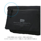 kiu バッグ 通販 サコッシュ メンズ レディース 小さめ 大容量 軽量 軽い 撥水 はっ水 おしゃれ シンプル アウトドア 旅行 自転車 ルーフサコッシュ ブランド キウ