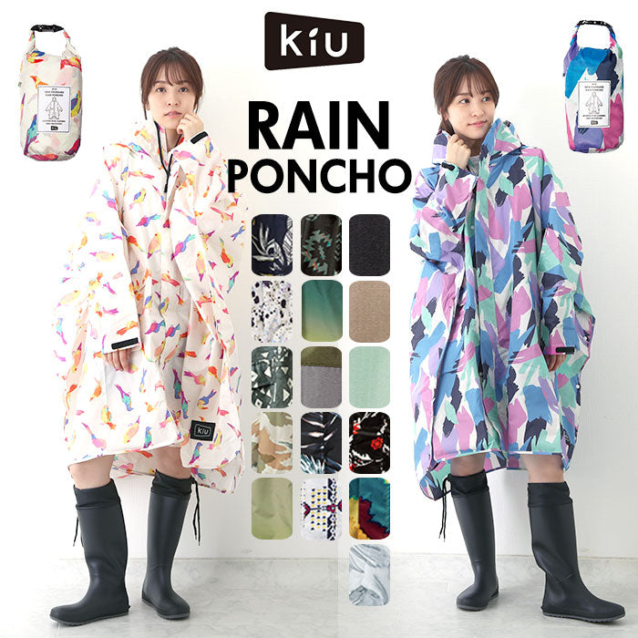 日本ハムファイターズ Mens Rain Gear、MensファイターズRain